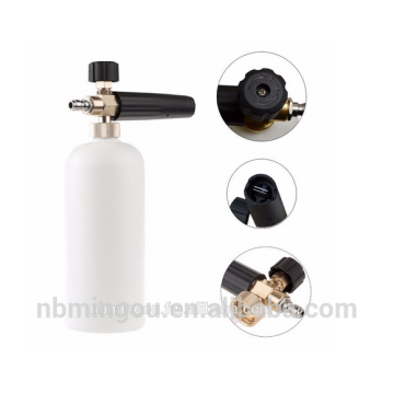 High Pressure Snow Foam Lance/Car Wash Spraying Gun